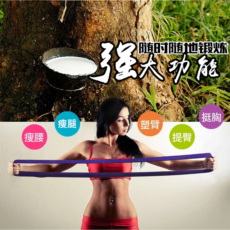 Детали сопротивления BELT_05.JPG