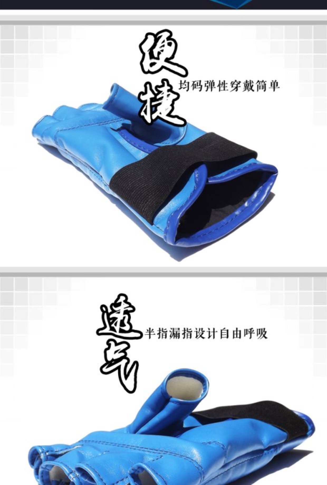 Găng tay đấm bốc Half Finger dành cho người lớn Sanda Chiến đấu võ thuật Taekwondo nam giới chiến đấu chuyên nghiệp Sandbag Thiếu ngón tay bao đấm bốc tại nhà