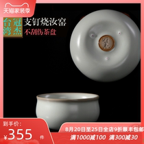  Ruyao Teacup SF Taiwan Guanjie Tea Set Ceramic Kung Fu Ru Porcelain sky Blue Tea Master meditation Cup