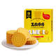 Xishishang corn cake can be brewed into nutritious whole grain biscuits without added sucrose for breakfast meal replacement and full snacks