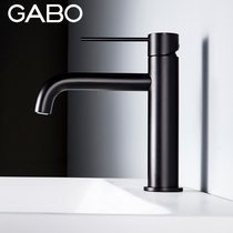 Guanbo personality low Pole Basin faucet single hole single copper simple fashion basin faucet 18E011