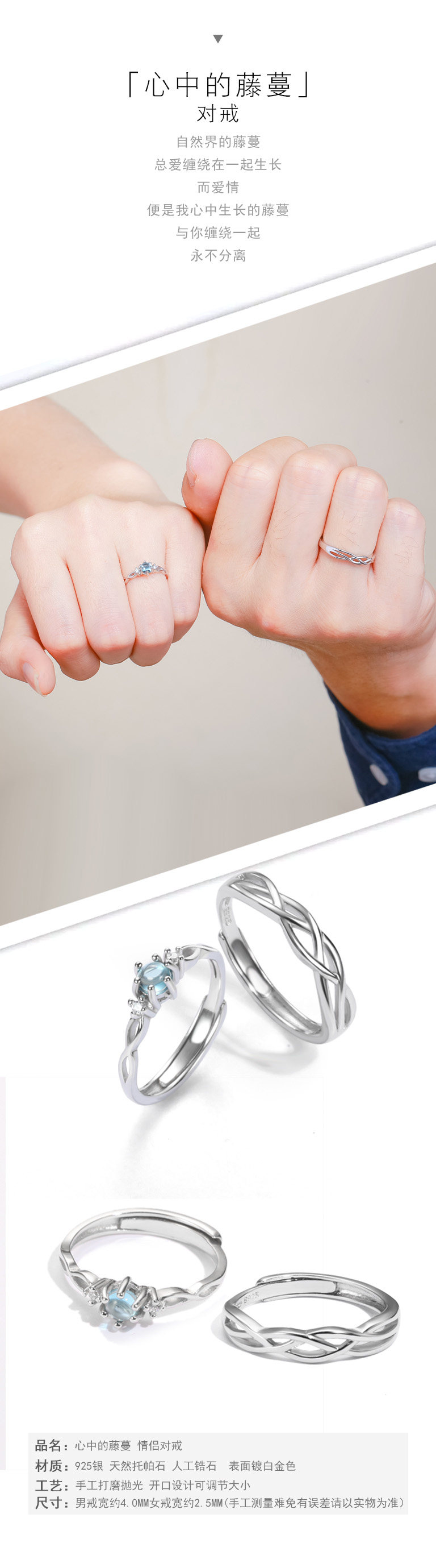 Bague mixte en Argenterie - Ref 3088241 Image 35