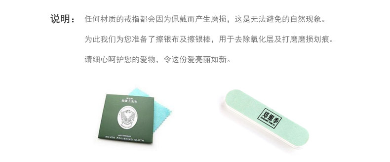 Bague mixte en Argenterie - Ref 3087172 Image 16