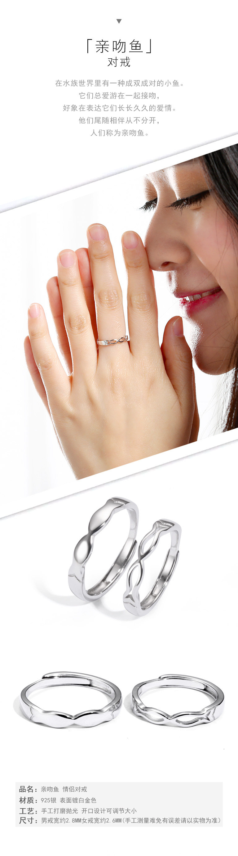 Bague mixte en Argenterie - Ref 3088241 Image 29