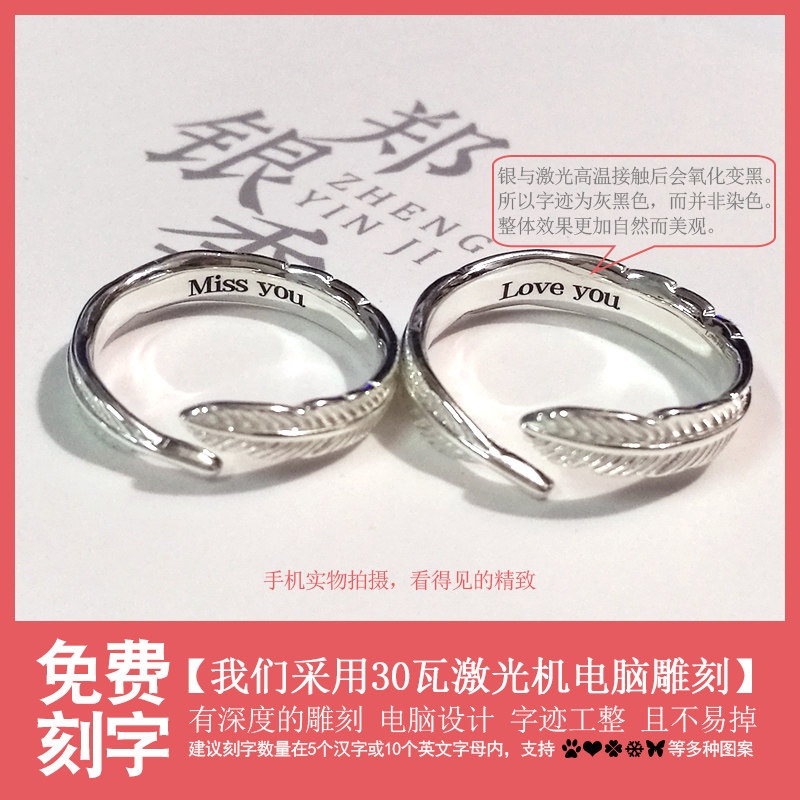 Bague mixte en Argenterie - Ref 3087172 Image 10