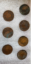 Manchukuo copper coin 1 point different year number a group of 7 old Republic of China coin machine coin collection