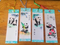 Old bookmarks panda