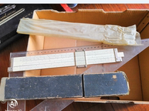 Foreign old slide rule