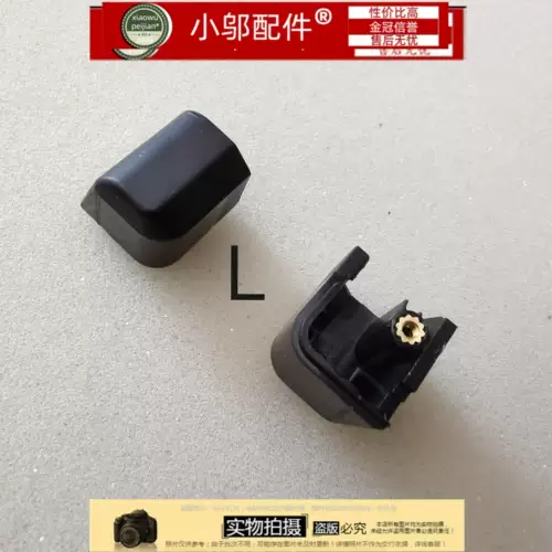 Применимый Asus asus GM501 GS GM Player Country Llade cean Blade xinlai Shell A Shell B C D Shell