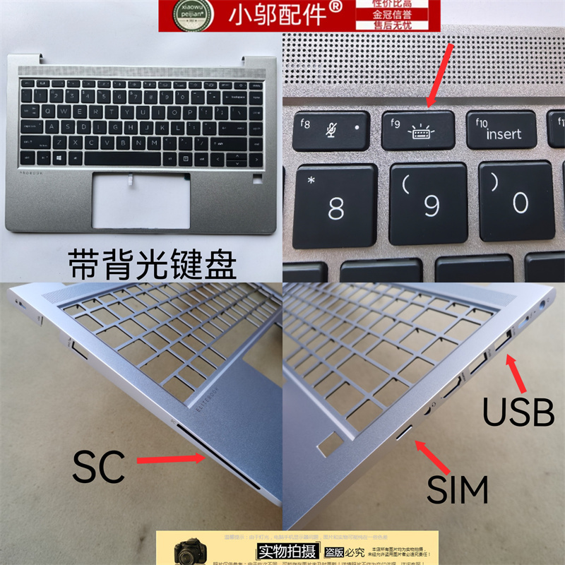 Hp Probook 440 G8 445R G8 G9 G10 Keyboard Shell C Shell Zhan66 14 G4 G5