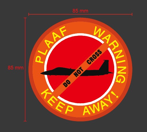 Chinese Air Force Su-30 Fighter East China Sea Expulsion Japan F15J Commemorative Medal Morale Chapter Velcro