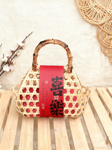 Bamboo Woven Cut Out Birthday Wedding Gift Handmade DIY Packaging National Day Creative Special Gift Small Basket