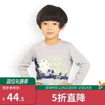 Ou Ke You OKOU new boy clothing embroidered T-shirt long sleeve T-shirt