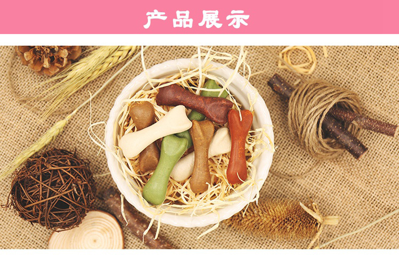 Gió comer trộn hương vị tuyệt vời chó mol thanh sạch răng xương 30 đồ ăn nhẹ chó nhỏ chó lớn nhai thức an cho chó con