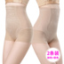 2 tải cao eo đồ lót bụng định hình quần eo eo hông sau sinh cao eo cơ thể định hình cơ thể đồ lót phụ nữ do lot nu Quần cơ thể