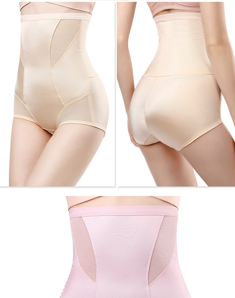 Không có dấu vết sau sinh cao eo bụng quần đầu bụng định hình quần nữ bằng vải cotton thoáng khí cơ thể giảm béo phần mỏng quần lót nữ thun lạnh