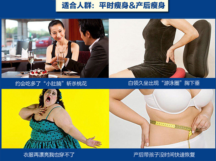 body amincissant sexy en nylon - Ref 672365 Image 16