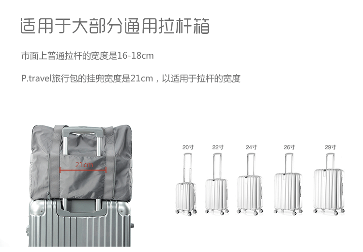 Gấp túi du lịch khoảng cách ngắn túi xách nữ phiên bản Hàn Quốc của túi xách du lịch túi duffel công suất lớn túi đeo du lịch nữ