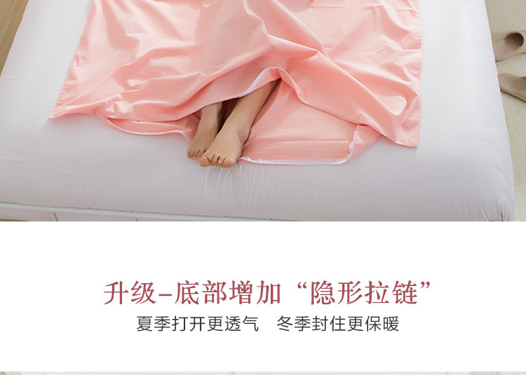 Túi ngủ người lớn du lịch trong nhà du lịch ngoài trời ánh sáng di động mỏng khách sạn khách sạn giường bẩn bông tinh khiết túi ngủ người lớn