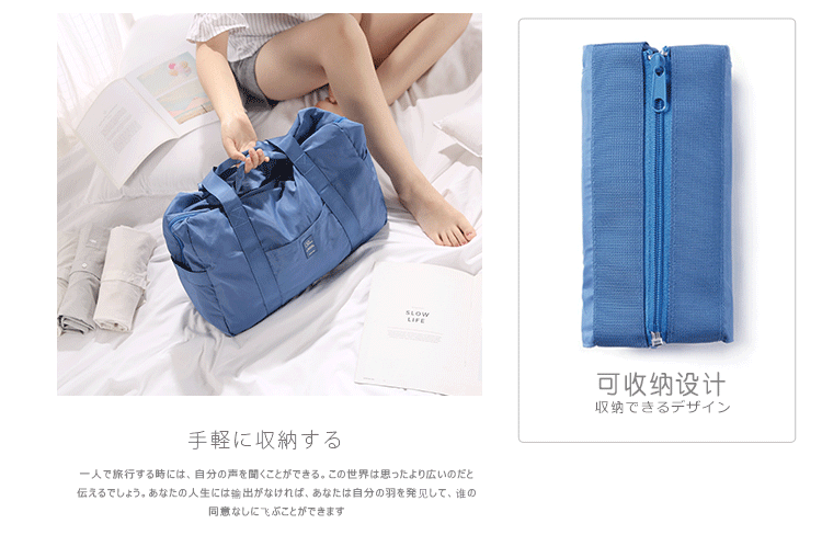 Gấp túi du lịch khoảng cách ngắn túi xách nữ phiên bản Hàn Quốc của túi xách du lịch túi duffel công suất lớn túi đeo du lịch nữ
