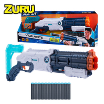 ZURU Soft Bullet Gun xshot manual wheel double tube launcher children burst Gatling toy boy