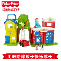 Fisher Little Discovery Home Pet Rescue Station FKR65 Baby 1-5 Years Old Children Play Educational Toy