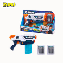 zuru X Special Attack Thunderbolt Fire series Hurricane launcher 16 bullets children Boy soft bullet toy gun