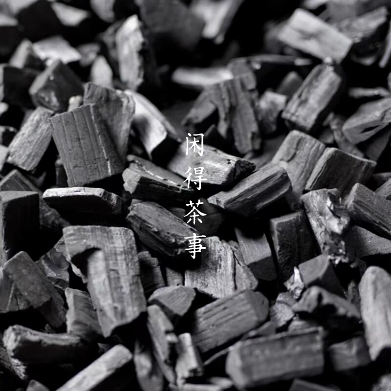 Town Charcoal for Kung Fu Tea, Specifically for Indoor Tea Brewing, Made from Dragon Tooth Wood, High-Temperature Smokeless and Odorless Walnut Olive White Frost Charcoal