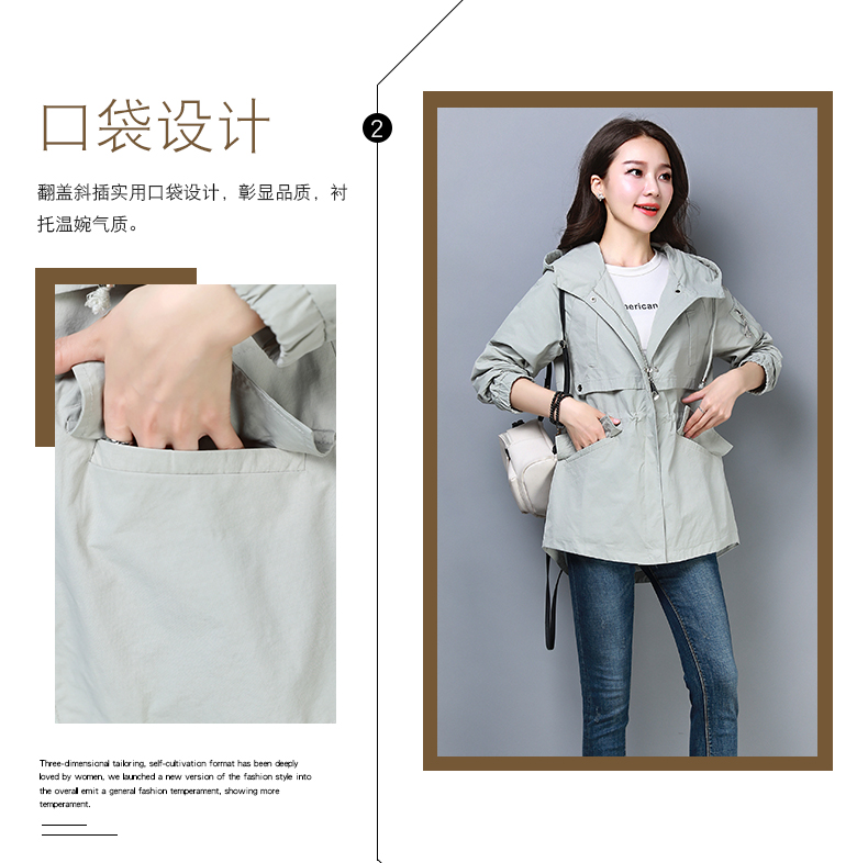 Trench pour femme en Nylon - Ref 3227241 Image 10