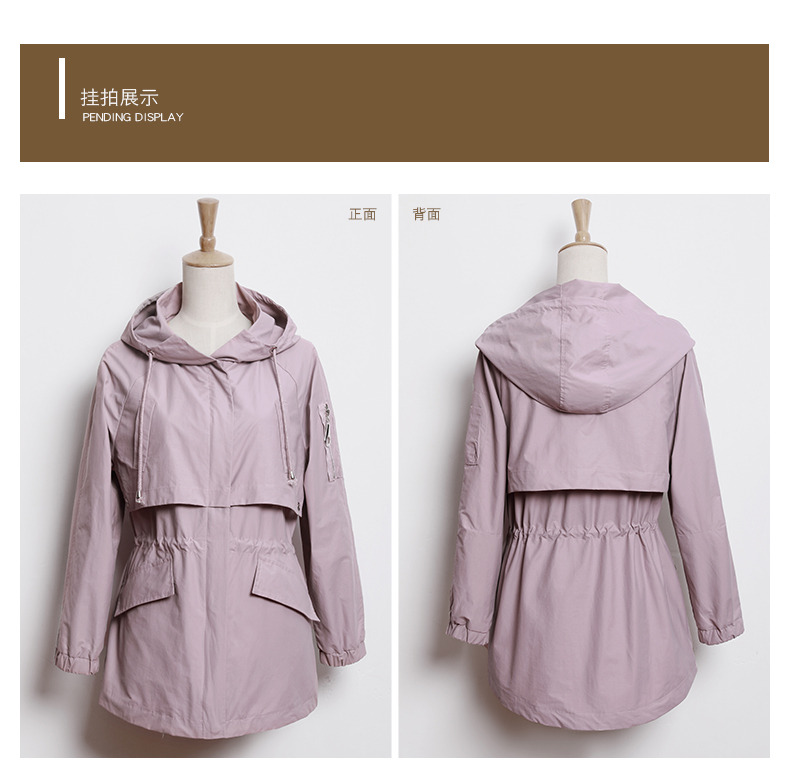 Trench pour femme en Nylon - Ref 3227241 Image 17