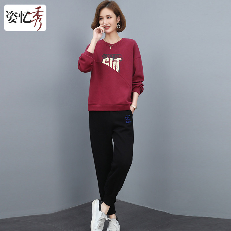 Memory Show 2022 Autumn Fall Clothing Female Casual thick cotton pants two pieces of sleeve fashion sports trousers