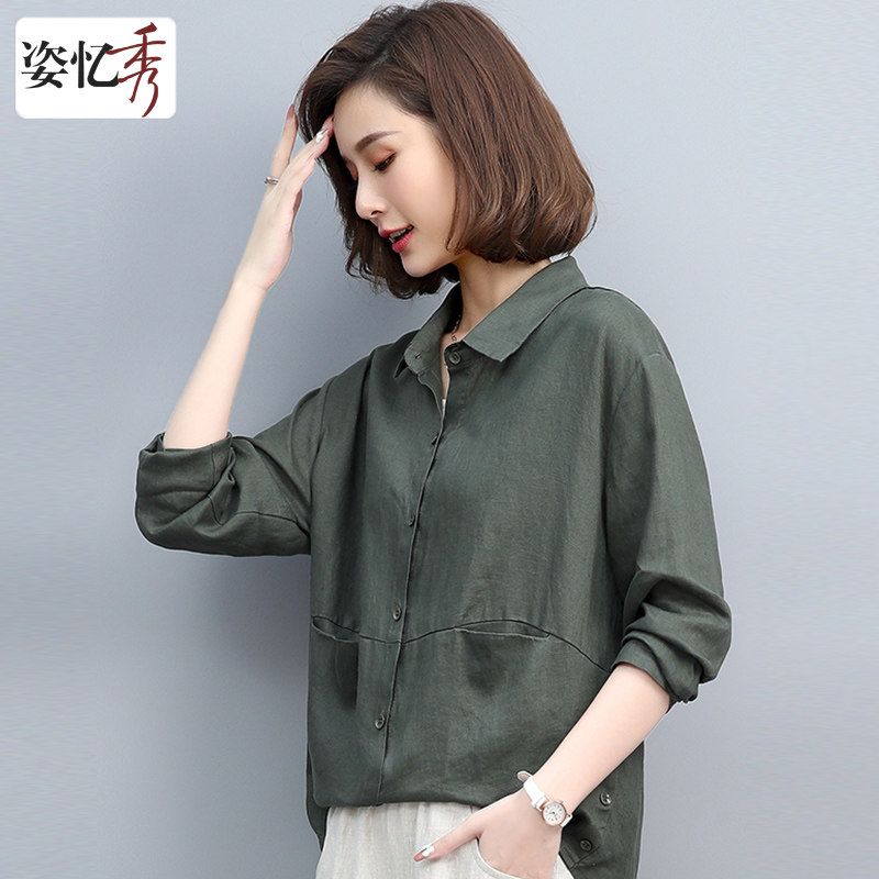 Pose Remembrance Show 2022 Spring Dress New Shirt Woman Casual Pure Color Temperament Single Row Button Fashion Brief Art Long Sleeve Tide