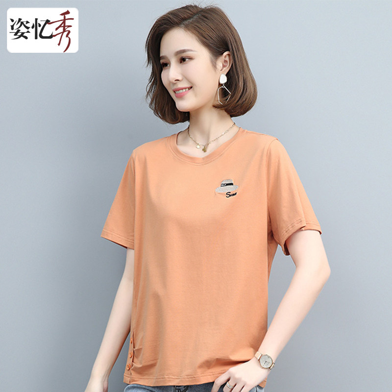 The posture show 2023 summer new T - shirt short sleeve sleeve sleeve style round - collar temperament simple and relaxed