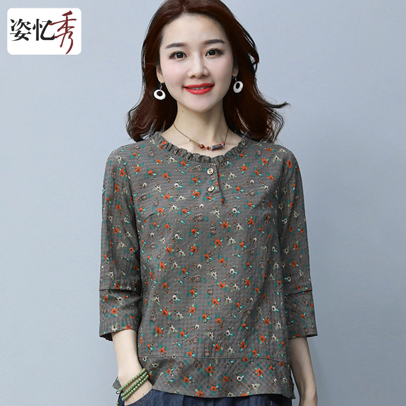 Pose Remembrance Show 2022 Spring Dress New T-shirt Woman Blouse 70% Sleeves Casual Loose Korean version Broken Flowers Sleeve Head Beat