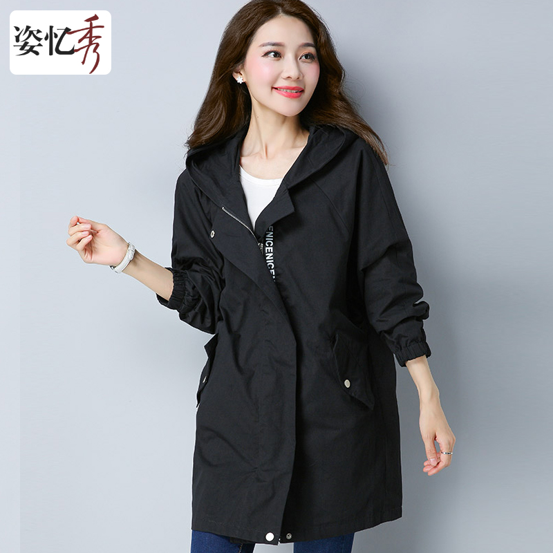 Trench pour femme en Coton - Ref 3225660 Image 4