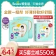 2xl 50 таблетки (подходит для веса 15+кг)