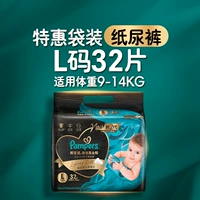 L32
