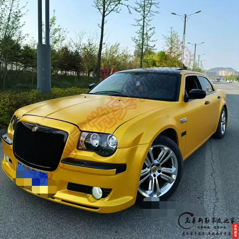 Chrysler 300C Modified to Ken Style/Srt/Gt Model with Full Body Kit Including Front Bumper, Rear Bumper, and Side Skirts Made of Abs Chrysler 300C Modified to Ken Style/Srt/Gt Model with Full Body Kit Including Front Bumper, Rear Bumper, and Side Skirts Made of Abs