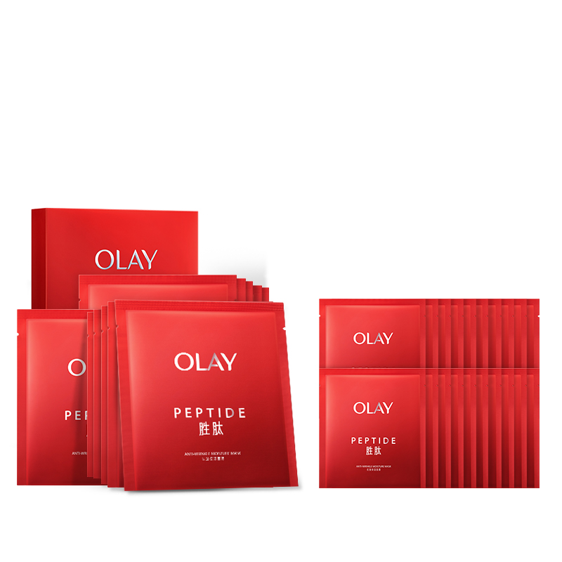 【618】OLAY玉兰油大红瓶胜肽面膜补水保湿抗老抗皱紧致温和