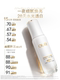 OLAY water light bottle whitening essence super anti-sugar Olay facial brightening