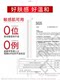 OLAY Peptide Stick Second Throw Essence Peptide ຊ່ຽວຊານໃນການສ້ອມແປງ, ຕ້ານການເກີດຮອຍຫ່ຽວ, ຢືດຢຸ່ນ, ຄວາມຊຸ່ມຊື່ນແລະຜ່ອນຄາຍ