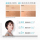 【Эссенция, пользующаяся большой популярностью в продаже】 OLAY Magnolia Oil Blemish White bottle Эссенция для отбеливания и придания блеска, транексамовая кислота, ниацинамид mini 2
