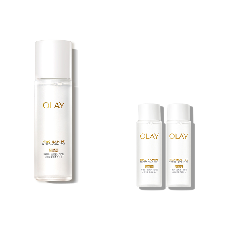 【百亿补贴】OLAY玉兰油美白精华水爽肤水烟酰胺保湿