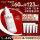 【Эссенция, пользующаяся большой популярностью в продаже】 OLAY Magnolia Oil Blemish White bottle Эссенция для отбеливания и придания блеска, транексамовая кислота, ниацинамид mini 0