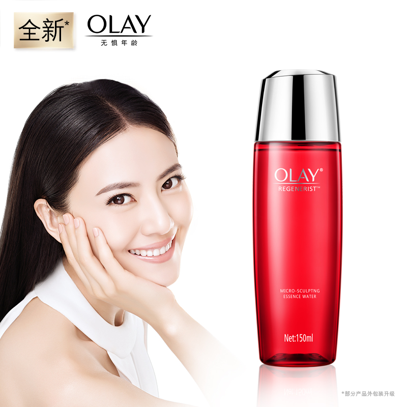 OLAY 新生塑颜金纯活能水 150ml 赠 18ml*6支