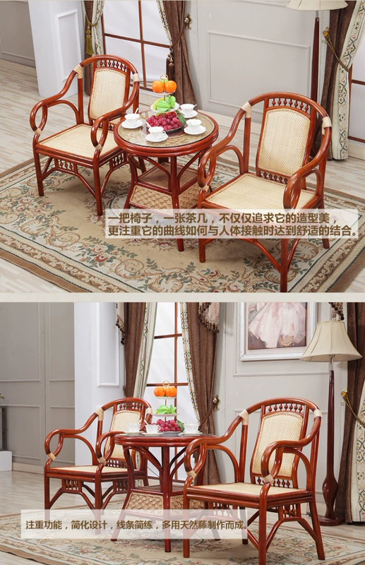 Wicker ghế cà phê bàn ​​ba hoặc năm bộ bàn ghế ban công giải trí và ghế kết hợp ghế lười trong nhà thực sự mây ghế mây - Bàn ghế ngoài trời / sân ghế nhựa giả mây ngoài trời