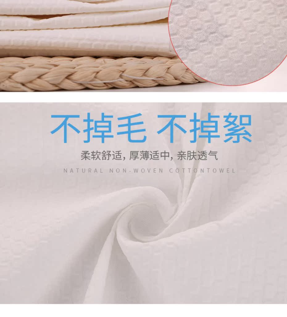 Du lịch tấm dùng một lần dày chăn chăn gối khăn tắm khách sạn khách sạn nhà vệ sinh đệm du lịch phải cung cấp - Rửa sạch / Chăm sóc vật tư tui dung my pham