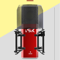 ISK S900 capacitive microphone live microphone sound card suit 3 5mm mobile phone computer universal recording