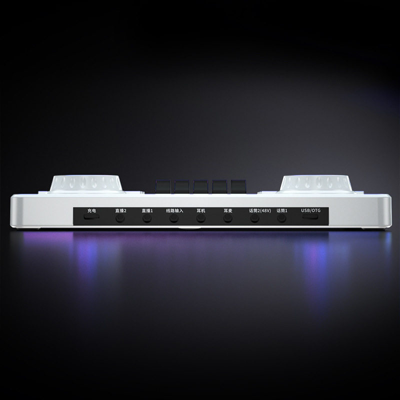 Guest house of thought TX2 mobile phone live sound card online red shaking voice fast hand singing desktop computer equipment