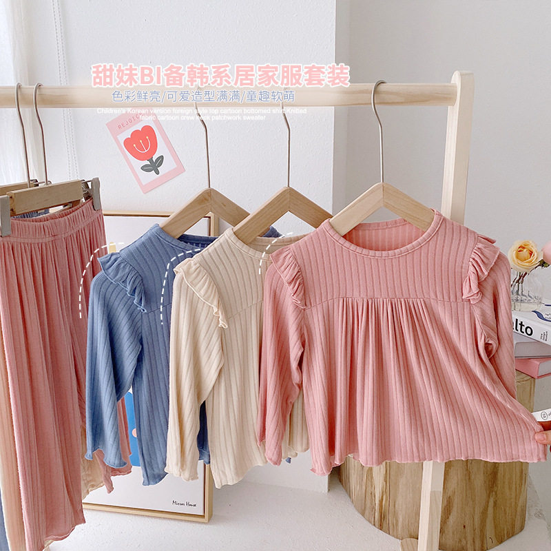 Girls pajamas spring children's home clothes set baby air-conditioning clothes little girl loose home two-piece set